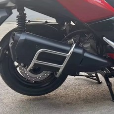 XMAX 범퍼가드 탄소강 크래쉬바 300 사이드 엑스맥스 7+, O. 스테인리스 스틸 배기 가드