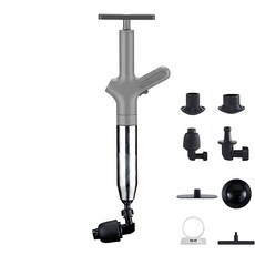 건샷 공기 고압 압축 뚫어뻥 5세대, 그레이