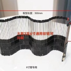 巨匠工廠 多曲面取形器斜口圓管可任意拼接拆卸萬能異形三通多功能弧形管工, 多功能取型器（0-150管都可0