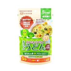 아기 우동 시금치와 브로콜리 생후 5개월부터 120g