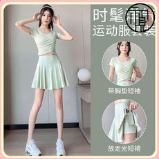 網球裙運動套裝女夏季晨跑步速幹百褶短裙羽毛球網紅瑜伽服小個子