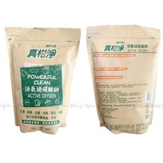 真橘淨 活氧過碳酸鈉 1000g 除垢去漬粉 萬用去漬粉 茶垢清潔劑 浴廁清潔劑 食品清潔劑, 1包