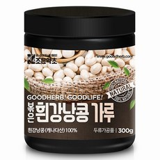 조은약초 프리미엄 볶은 흰강낭콩 가루, 1개, 300g