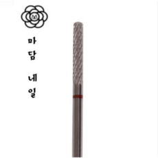 마담네일비트 베이스제거비트 안전비트, V76 / 베이스비트, 1개