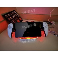 플레이스테이션 포탈 PlayStation Portal 흰색, 1개