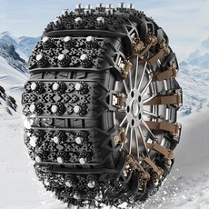 MF UpGrade 벨트형 스노우체인 ver2 8p 세트, 1세트