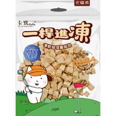 CAMO 卡默 一桿進洞原肉凍乾 經濟包 量販包 寵物零食, 1個, CM-511 鱈魚丁凍乾170g(犬貓),缺貨自動換口味 勿接受勿下單