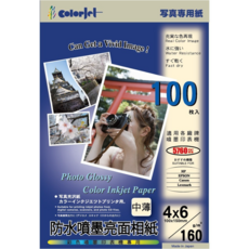 【colorjet】數位防水亮面相紙4X6/160磅/100張，色彩鮮明、防水耐用，適用於各品牌噴墨印表機, 4X6, 1個