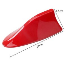 자동차 차량용 라디오 안테나 장식 튜닝 샤크 숏안테나 범용 탄소 섬유 모양 지붕 상단 마운트 상어 핀 공중 자동 AM FM 신호 증폭기, 2) B-red