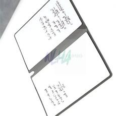 늘하마켓 화이트보드 노트형 메모판