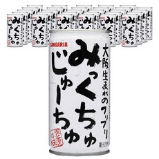 SANGARIA 混合果汁飲料, 30個, 190ml