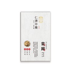 仁濟中藥 當歸, 100g, 1個