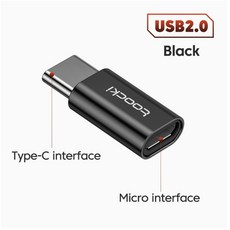 Toocki OTG掛繩款 Macbook 隨身碟 硬碟轉接器 滑鼠, 1個, Type-C轉Micro,黑, 黑