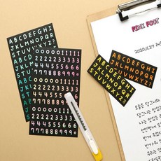 숫자+알파벳 스티커 16종 글자시트지 영어스티커 숫자스티커 ats229Yb, 1개, 1개입, 단일