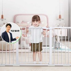 지금 필요한 강아지안전문 애견울타리 개벽 펜스 강아지출입문 중문 견문 현관문 K31872EA, A타입