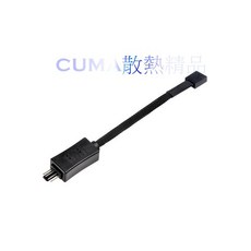 銀欣CPF05 PWM風扇降速線/小3PIN、小4PIN可用/10公分/一組2條, 1個