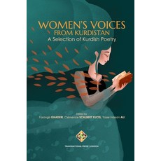 Women's Voices from Kurdistan: A selection of Kurdish Poetry Paperback, Transnational Press London