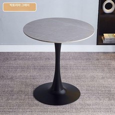 거실테이블 원형테이블 2인세라믹식탁 2인 3인 2인용, 60x60x75cm, 1개, 베이지그레이 12mm 두꺼운 무광