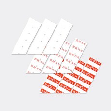 모텍스 가격표시기 MX-5500 라벨지 리필 용지 (20롤), 1개, 20롤_무지