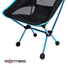 montero 캠핑 볼핏 헬리녹스 스노우라인 호완 다용도 캠핑의자 발커버, 블랙