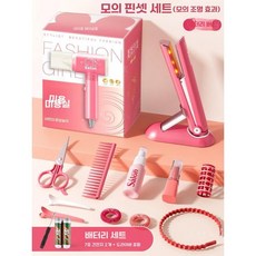 어린이 가정놀이 미용세트, 기본 헤어 스틱 세트(배터리), 1개