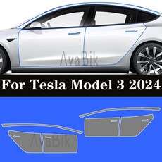 모델 투명 페인트 보호 필름 차량 바디 스티커 자동차 범퍼 도어, 13. Door Model 3 2024, 기본