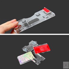 글마트 주차 케이스 아파트차량출입증케이스, (세로)