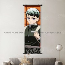 귀멸의칼날 아크릴스탠드 귀칼 장식 애니메이션 영화 캐릭터 포스터 홈 데코 벽걸이 그림 스크롤 귀멸의 칼날, [00] 25x75cm(10x30inch), [71] gmzr33-20