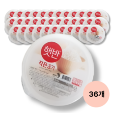 CJ 햇반 작은공기, 130g, 36개