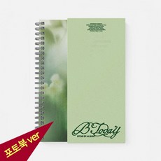 비투비 앨범 BTOB BTODAY LOVE TODAY 비투데이 러브투데이