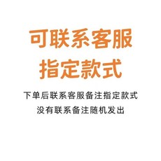 【臺灣出貨】上鍊發條 貓頭鷹小動物 魔性玩具 趣味玩具 嬰幼兒玩具 寶寶玩具 兒童玩具 互動玩具 可愛有趣 上新爆款, 1個, 两只猫头鹰-袋装  60g, 两只猫头鹰-袋装