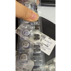Nichicon 尼吉康 貼片SMD 鋁質電解電容 1500uF 16V UCD1C152MNQAZWMS