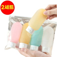 호아인터 여행용 샴푸 화장품 소분 공병 용기 60ml x 4종 세트, 2세트, 혼합색상