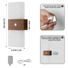 led人體感應氛圍小夜燈充電款磁吸免佈線亞克力裝飾壁燈, 長方款-胡桃木:充電感應款