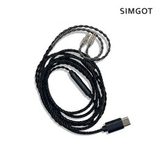 심갓 SIMGOT LC1T V2 TYPE-C 오디오 디코딩 이어폰 케이블, 1개