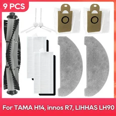 (타마 TAMA H14 이노스 innos R7 리하스 LIHHAS LH90 ) 호환 부품 액세서리 메인 및 사이드 브러시 HEPA 필, 11 Set N