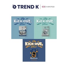 [랜덤슬리브 증정] 킥플립 미니 2집 앨범 [Kick Out Flip Now!] 일반반 KickFlip 플립나우 STANDARD Ver. (미개봉), After School Ver(블루)