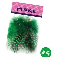 점박이 깃털 초록 만들기재료 공예재료 드림캐쳐만들기
