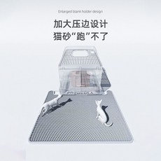 貓砂墊 防外濺 雙層過濾 漏沙 控砂, 1個