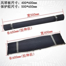 밀링 머신 오르간 플레이트 보호 특수 배플 커버 터렛 두꺼워짐, 3. 1