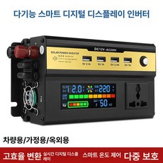 USB 충전기순수 Xiaomi 케이블, 1개