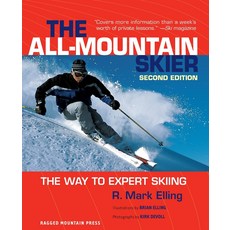 올마운틴 스키어: 전문가 스키를 타는 방법, 기본