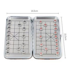 磁吸折疊棋 中國象棋 口袋小象棋 戶外活動遊戲 老磁吸象棋 多人桌遊 智力遊戲棋 便攜象棋, 1個, 金屬盒+磁性棋（一套）