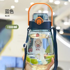 伊代企業社 兒童不鏽鋼吸管保溫水壺 1000ml 彈蓋吸管杯, 1個, 1300ml透明深藍