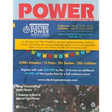 Power USA 2017년 11월호 (미국 파워 전력 시스템 및 에너지 산업 뉴스 분석 정보잡지)