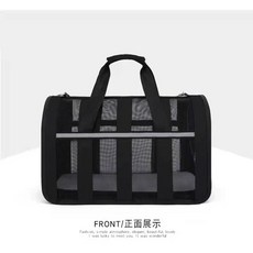 寵物外出手提包大容量透氣設計輕便攜帶貓狗通用航空旅行適用便攜式寵物箱安全舒適+黑色+成套大中小號, 1個, 黑色