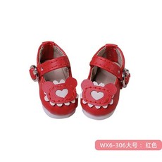 娃の新鞋 bjd鞋 6分蛋捲YOSD可愛小熊款多色百搭樹脂娃鞋 原創 bjd娃娃裝飾 ob11娃鞋