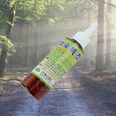 HARRY 참숯 목초액 식물종합영양제