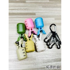 TY iLURE EGI HOOK CAP 多彩木蝦鉤保護套, 1個, 補充包