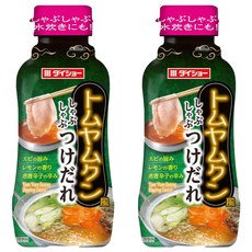다이쇼 똠양꿍 스타일 샤부샤부 디핑 소스, 230g, 2개